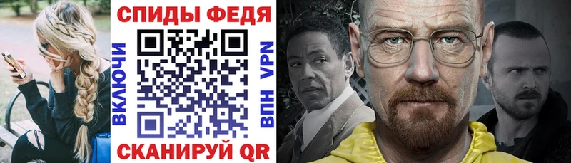 АМФ Premium  Улан-Удэ 