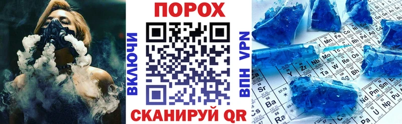 АМФЕТАМИН 98% Улан-Удэ