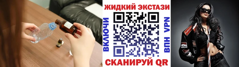 Бутират 99%  Улан-Удэ 