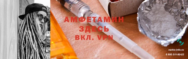 кокаин премиум Новодвинск