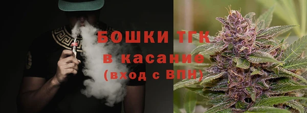 кокаин премиум Новодвинск