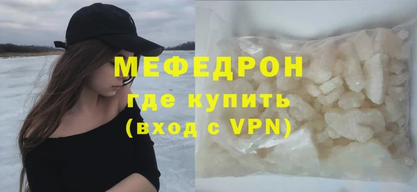 гашиш Новозыбков