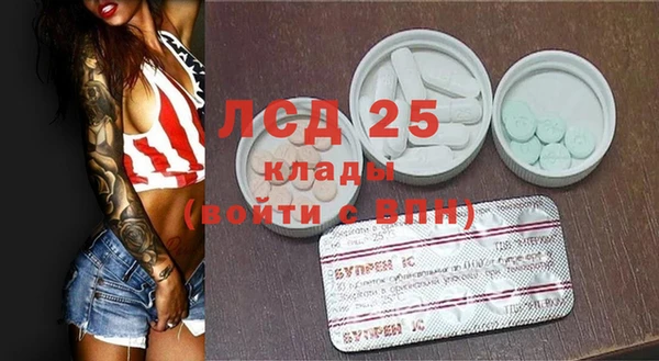 кокаин премиум Новодвинск