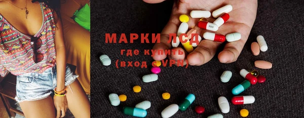 кокаин премиум Новодвинск