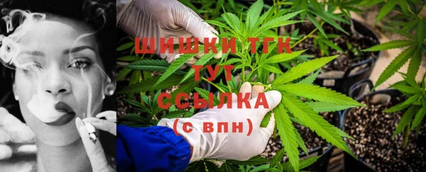 гашиш Новозыбков