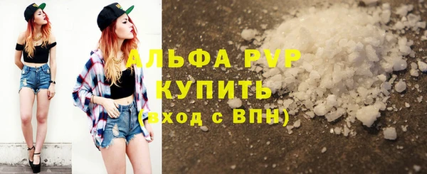 кокаин премиум Новодвинск