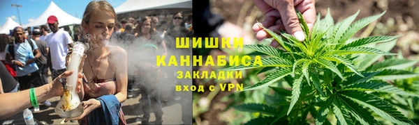 гашиш Новозыбков