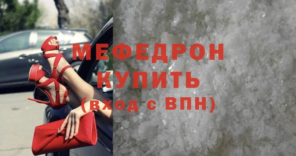 кокаин премиум Новодвинск