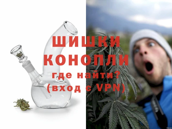 кокаин премиум Новодвинск