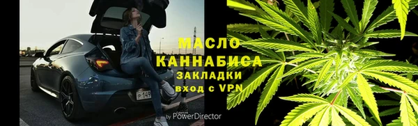 кокаин премиум Новодвинск